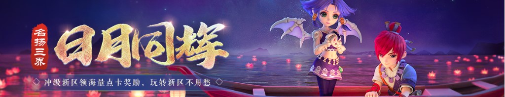 宜安科技股票